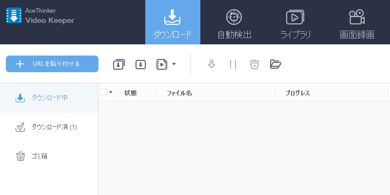 vk jp interface