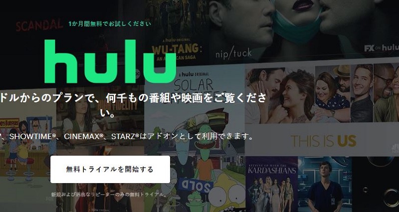 best anime site hulu