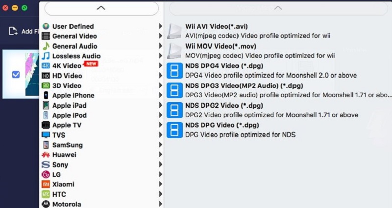 vm mac config output format