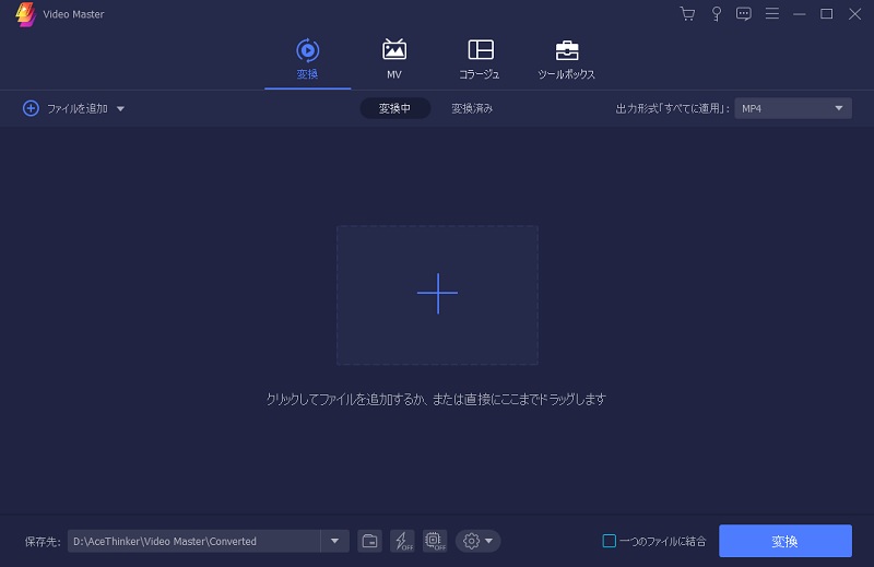vm main interface