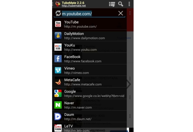 tubemate as free app for android