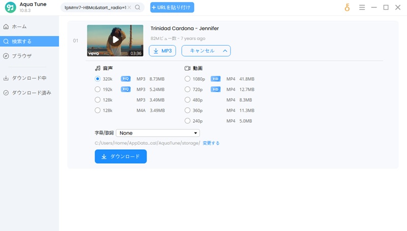 ownload video